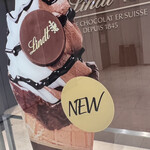 リンツ ショコラ ブティック＆カフェ - 