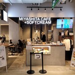 MIYASHITA CAFE +softcream - 