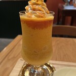 カボチャ - カボチャフラッペ