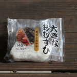 デイリーヤマザキ - 料理写真:おおきなおむすび