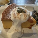 No.25 - パンプキンプリン