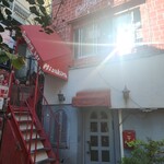 シンガポールバル Misakiya - 