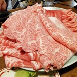 梵道留 天文館店 - 