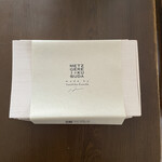 メツゲライクスダ - 