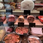 メツゲライクスダ - 