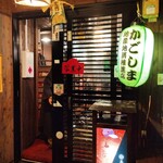 梵道留 天文館店 - 