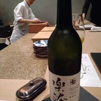 銀座 kappou ukai 肉匠 - 