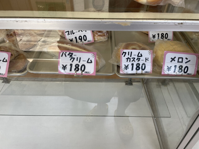 亀十パン（カメジュウパン） - 南小樽（パン）の写真