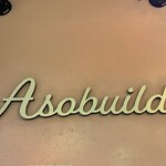 ワッカ フロム ホッカイドウ - 