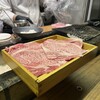 Yakiniku COWSI