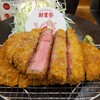 牛カツ京都勝牛 渋谷道玄坂店