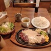 HERO'S ステーキハウス 秋葉原店