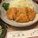 世野新 - 