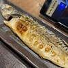 炭火焼干物定食 しんぱち食堂 天神パルコ店