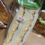 トミーズ - ハムサンド。