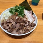 あなたの心を鷲掴み - 全部のせ替玉