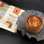 ファミリーマート - 料理写真: