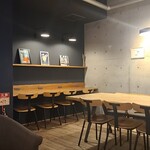 SOT COFFEE ROASTER - 