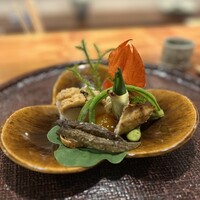 心根 - 