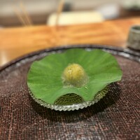 心根 - 