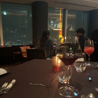 XEX ATAGO GREEN HILLS / Salvatore Cuomo Bros. - 