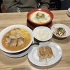 札幌ラーメン みそ吟 栄プリンセス通り店