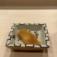 すし崇 - 
