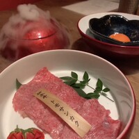 肉一凛宮 - 