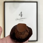 Chocolaterie 4 - 