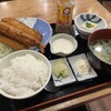 磯丸水産 栄3丁目店