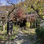 うなぎ処かゞ井 - 