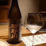 温石 - 楯野川 純米大吟醸/山形県:楯の川酒造