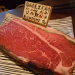 Matasaburo - 宮城県産黒毛和牛うちもも