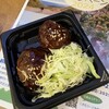 宅配 からあげ弁当 新前橋 うみんちゅ
