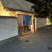 赤坂うさぎや - 