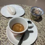 テラットリアエッフェ - 