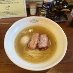 自家製麺 公園前 - 