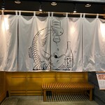 宿酒 きんきん - 