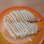 すし江戸 - 炙りサーモンマヨ