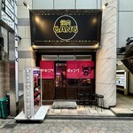 和牛焼肉食べ放題 ヤキニクギャング - 