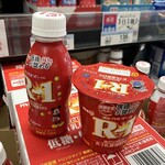 コノミヤ - ドリンク写真: