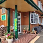 母里の風 - 母里の風