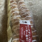 ファミリーマート - 料理写真: