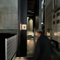観音坂 鳥幸 -  観音坂 鳥幸 -