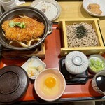 和食麺処 サガミ - 