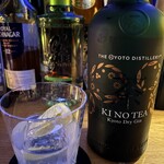 NEO SHOT BAR　深海の洞窟 - 