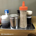 安全ラーメン - 