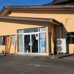 ドライブイン化粧坂 - 外観