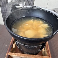 風庭 - 