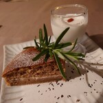 books to curry 猫のしっぽ - 